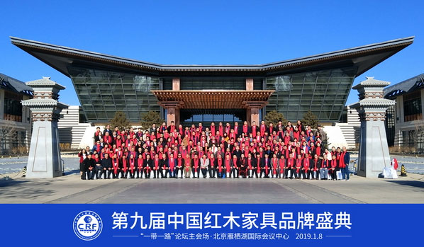 匠王紅木李茂先：風云人物引領紅木家具行業新時代