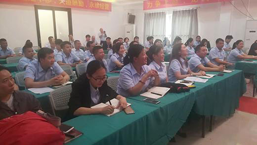 漢唐門窗2019全國大商店長特訓營拉開序幕