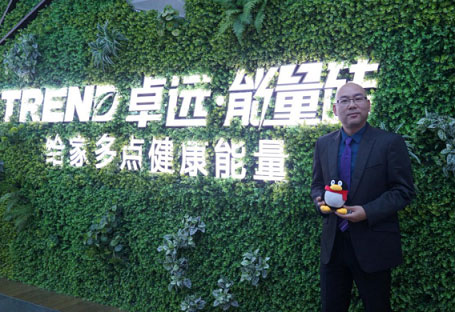 卓遠能量磚蔣珉丨打造健康瓷磚標桿市場 以功能型瓷磚還人們綠色家居