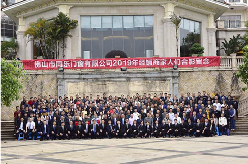 漫漫養店路，尚益達門窗讓您從容以待