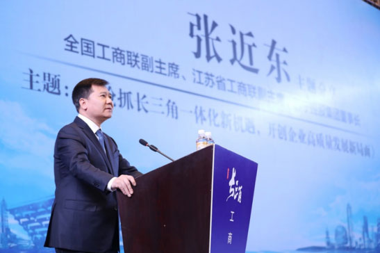 張近東談智慧零售：終將你中有我、我中有你