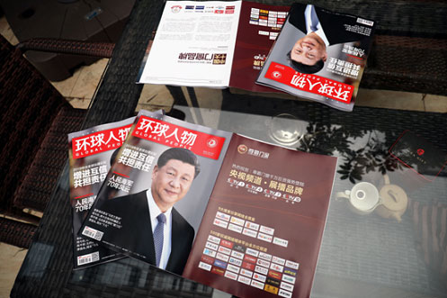 《環球人物》：打破常規定制 尊霸門窗大展奢華魅力