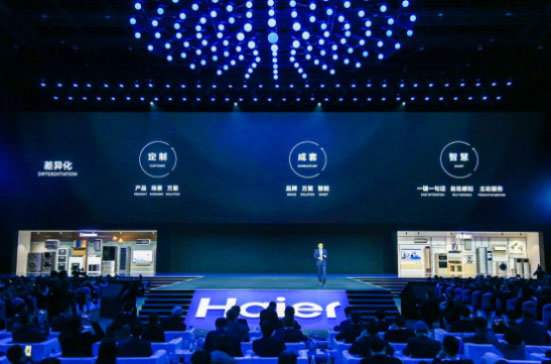 對話王曄：海爾以場景和生態為用戶創造增值