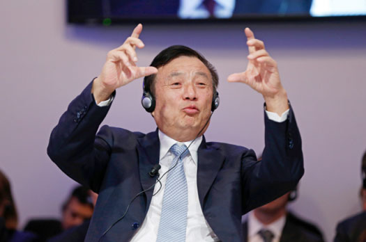 任正非再度回應(yīng)一切：華為的“?！迸c“機(jī)”