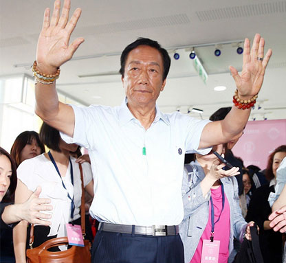 郭臺銘：如果我當選，5-10年讓癌癥變成慢性病