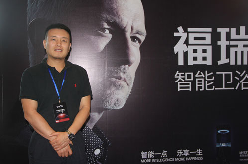 張海鋒：時刻準備著智能風口要來的武器