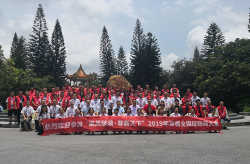 關注尊霸門窗2019新品戰略發布會 精彩繼續