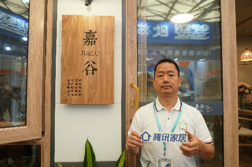 嘉谷劉益凡：加速發展，加速推進綠色環保建筑