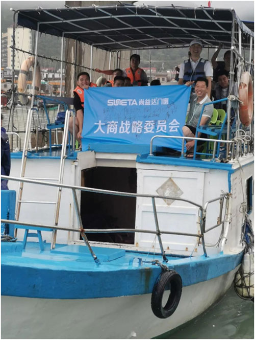 同心同德齊飛躍   尚益達門窗“大商戰略委員會”成立