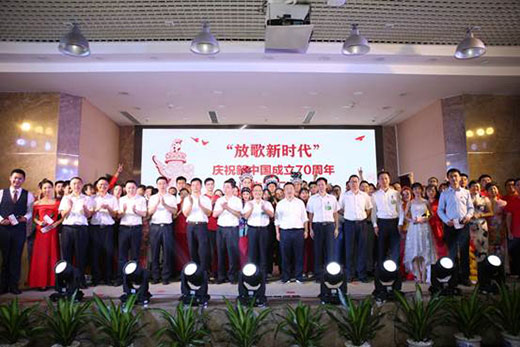 格力獻禮祖國70周年華誕 董明珠：共同建設強大、幸福中國