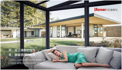 “中國十大品牌”貝洛特門窗 締造一門一窗的精致