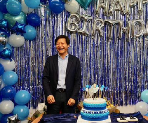 雷軍或迎來第3家上市公司 身價又增11億