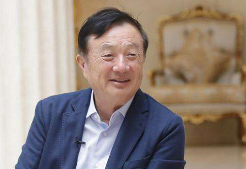 華為任正非 6G與5G的開發是并行的