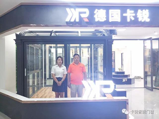 品牌日記|隆重慶祝佛山卡銳智能門窗鄭州旗艦店開業