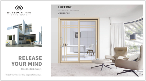 巴斯丹頓門窗 透過“高清眼鏡”領略美麗世界