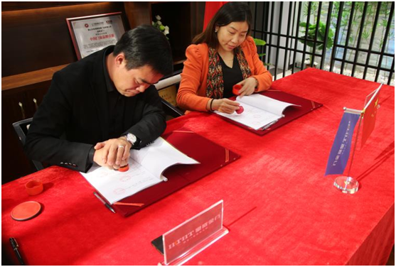 皇庭金門與盛世經典達成戰略合作 共譜品牌發展新篇章