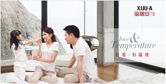 璽居安門(mén)窗脫穎而出 榮獲“中國(guó)十大品牌”稱(chēng)號(hào)