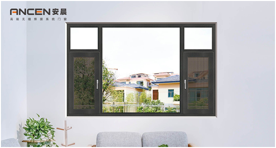 新模式·新財富 安晨高端無縫門窗新品發布會重磅來襲