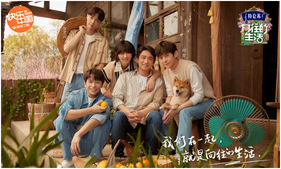 尊霸門窗:對美好生活的向往 就是活著的意義