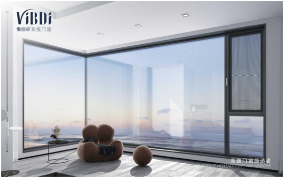 小雪時節 維佰帝門窗提醒您添衣保暖