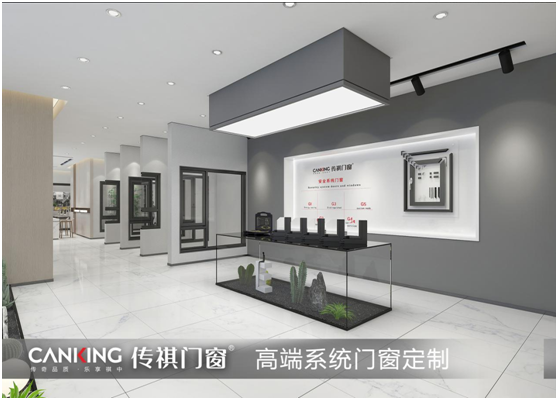 傳祺門窗 以匠心產品 打造高品質生活空間
