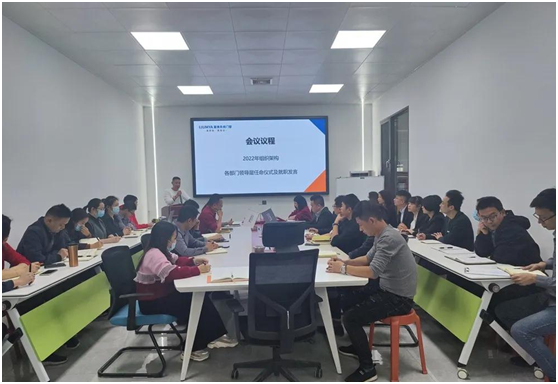 皇雅門窗系統|新起點、新征程,2022管理人員任命儀式