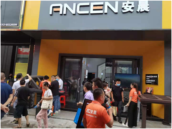 逐夢遠航 揚帆2022:安晨高端無縫門窗新春賀詞