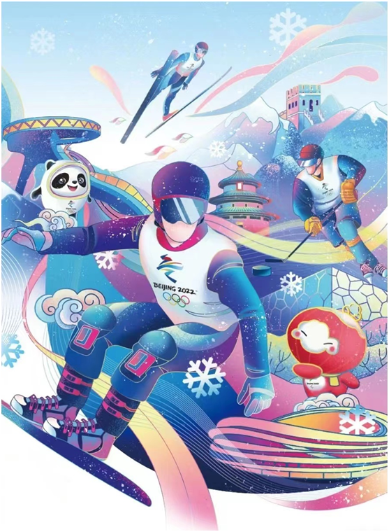 爭做冠軍品質，皇雅門窗系統為冬奧健兒加油!