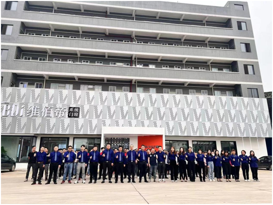 精準高效 全力以赴 維佰帝門窗保質保量誓師大會