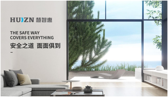 勞動節 | 慧智惠以智能門窗科技讓您出行更安心