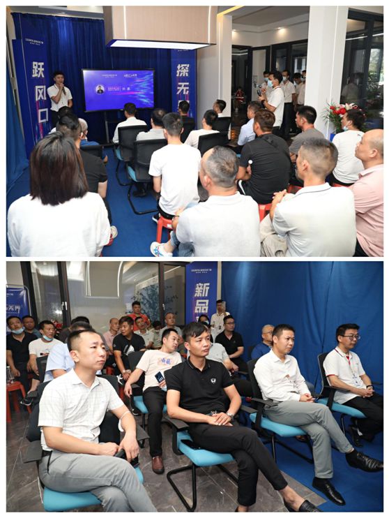 躍風口·探無界|2022皇雅門窗系統新品發布會現場直擊!