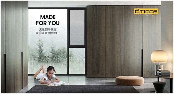 奧迪斯門窗:品質先行,品牌引領