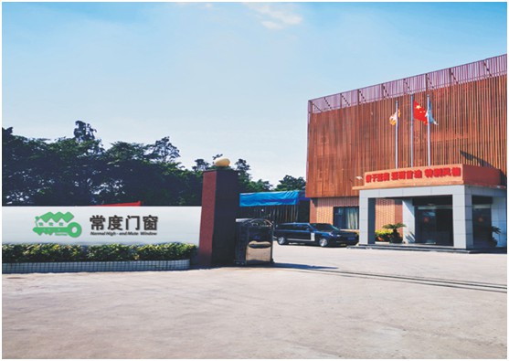 常度門窗:無縫焊接系統門窗在夏天的作用有多大