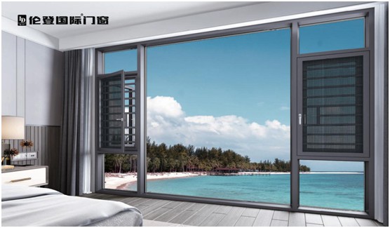 倫登國際門窗國慶獻禮：以愛之名，鑄國之夢