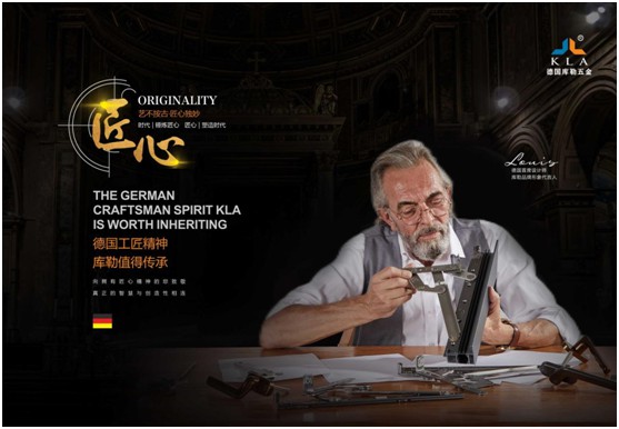 展會倒計時丨2022廈門建博會,庫勒五金邀您觀展