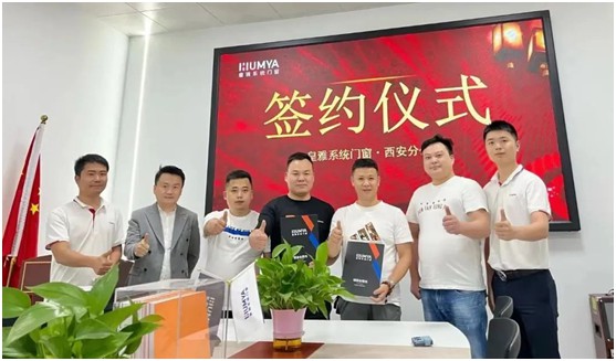 皇雅系統門窗|區域工廠困境當前,皇雅為你解決燃眉之急!