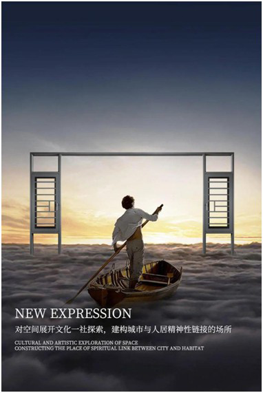 皇庭門窗丨與陽光并存、靜享最美秋季