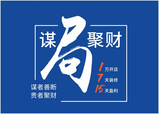 硬核參展!皇雅門窗系統亮相2022成都門窗展覽會