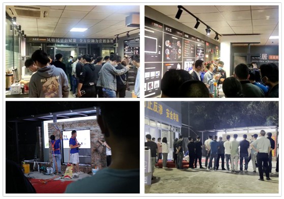 安裝培訓:鳳梧居平臺賦能 全方位助力營銷落地!