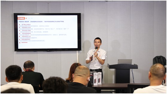 安裝培訓:鳳梧居平臺賦能 全方位助力營銷落地!