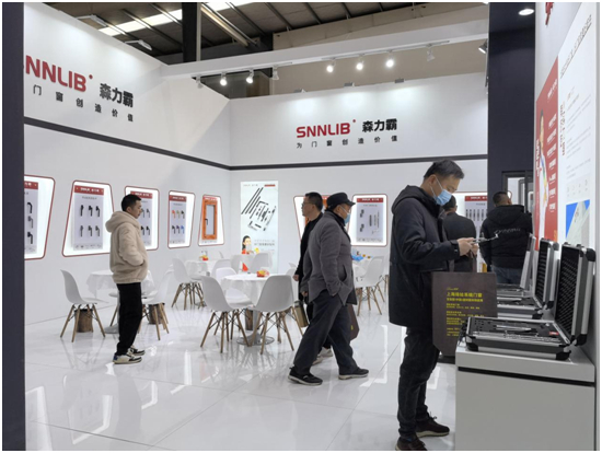 兔年開門紅！深圳森力霸五金重磅亮相2023安義門窗展