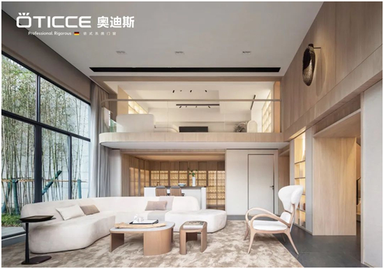 3.8女神節丨取悅所愛的她，選奧迪斯門窗