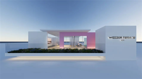 廣州設計周最“靚”的門窗品牌，皇派、瓦瑟、歐哲...