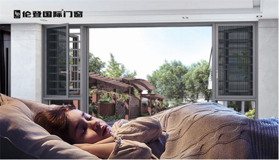 世界睡眠日丨高質(zhì)量睡眠，只需要一扇倫登國際靜音門窗