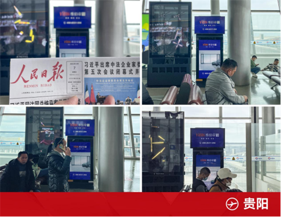 強勢霸屏 | 維佰帝系統門窗全國機場廣告震撼上線,助力終端騰飛!