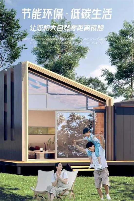 門窗節能保溫隔熱硅酮膠的效果