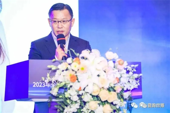 易高門窗品牌發布會成功舉辦