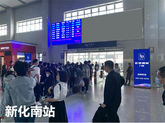 重磅丨倫登國際門窗簽約高鐵廣告,開啟“高鐵霸屏”模式!