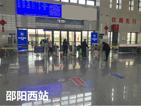 重磅丨倫登國際門窗簽約高鐵廣告，開啟“高鐵霸屏”模式!