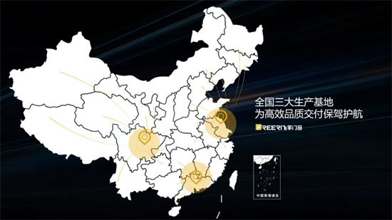 行業實力者!飛宇門窗再次蟬聯十大窗戶首選品牌!